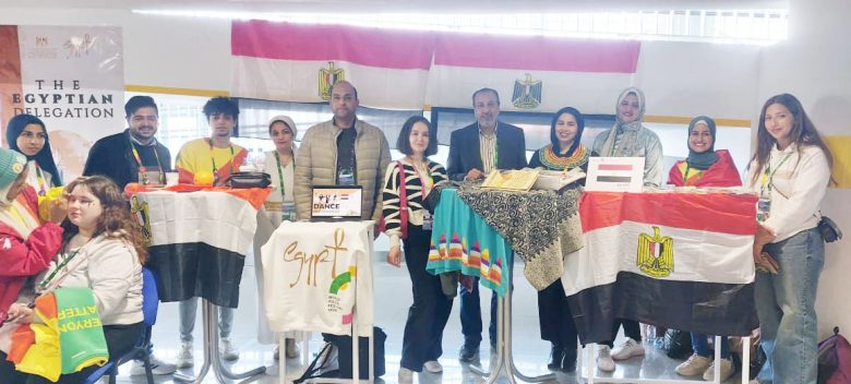 في مهرجان سوتشي إقليم بنزا يكرم شباب الفراعنة 1 IMG 20240318 WA0161