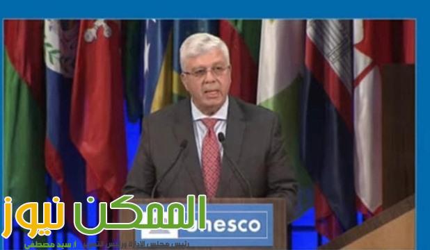 غلق منشأة "السلام الدولية للتدريب" وفروعها بثلاثة عشر محافظة على مستوى الجمهورية 1 IMG 20240319 WA0086