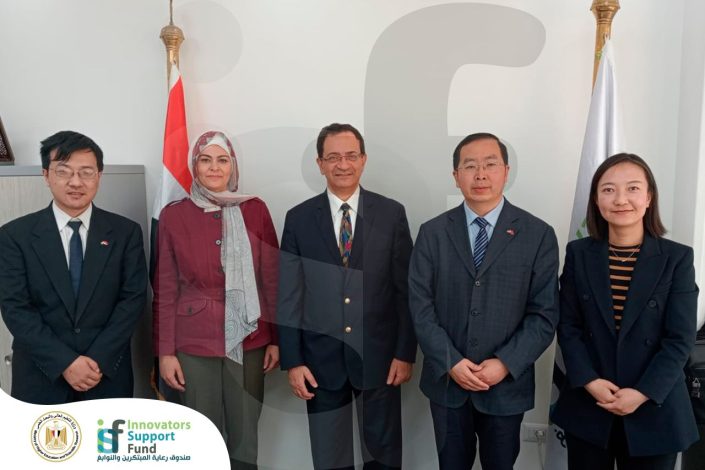 رعاية المبتكرين يبحث التعاون مع الصين في مجال الابتكار وريادة الأعمال 1 IMG 20240319 WA0198