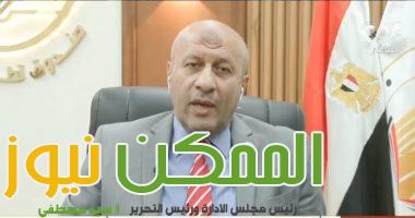 الأمين العام لصندوق تطويرالتعليم يهنئ الرئيس السيسي بذكري العاشر من رمضان 1 IMG 20240319 WA0258