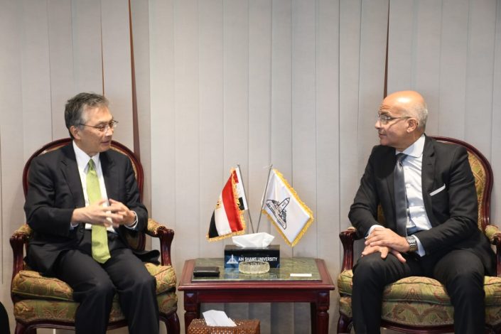 رئيس جامعة عين شمس يستقبل السفير الياباني بالقاهرة 1 IMG 20240321 WA0117