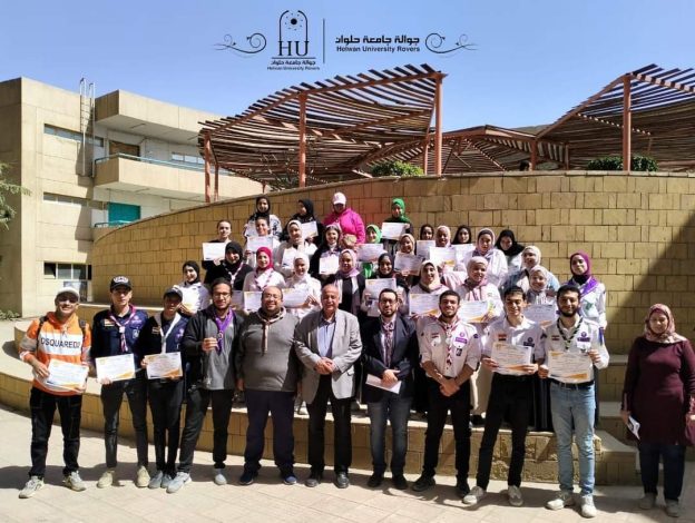 حلوان تختتم دورة المهارات الكشفية والإرشادية 3 IMG 20240325 WA0127