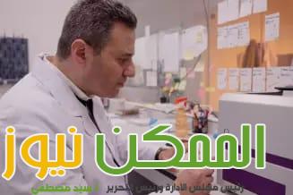 فوز باحث مصري بجائزة اليونسكو - غينيا الاستوائية الدولية للبحث في علوم الحياة لعام ٢٠٢٣ 1 IMG 20240325 WA0161