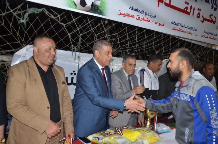 حفل ختام لدورة حزب مصر الحديثة الرمضانية لكرة القدم بملعب النجوم بالقنايات 1 IMG 20240328 WA0250