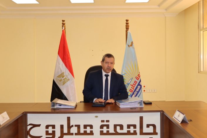 مجلس جامعة مطروح يناقش الاستعدادات لامتحانات منتصف الفصل الدراسي الثاني 1 IMG 20240328 WA0288