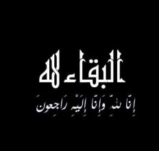 IMG 20240330 WA0143