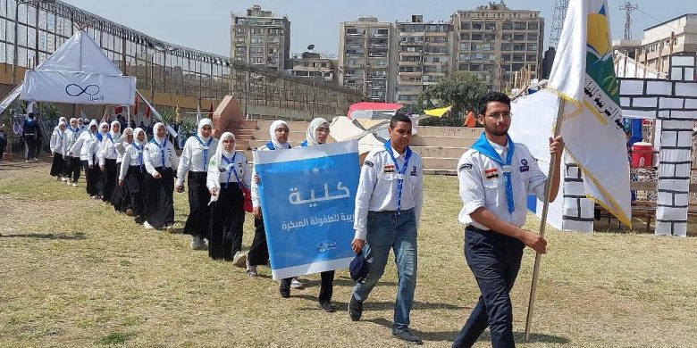 اختتام فعاليات المهرجان الكشفي للجوالة بمشاركة 17 كلية بجامعة القاهرة 4 IMG 20240401 WA0084
