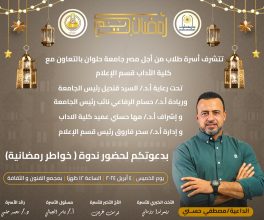 IMG 20240403 WA0078