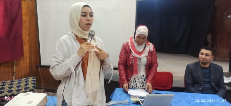 ختام المرحلة الأولي من البرنامج القومي للتوعية بــ«مخاطر الإدمان الإلكتروني» 4 IMG 20240403 WA0082