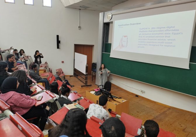 محاضرة بالألمانية بالقاهرة حول إستخدام الذكاء الإصطناعي في التمويل 4 IMG 20240403 WA0196