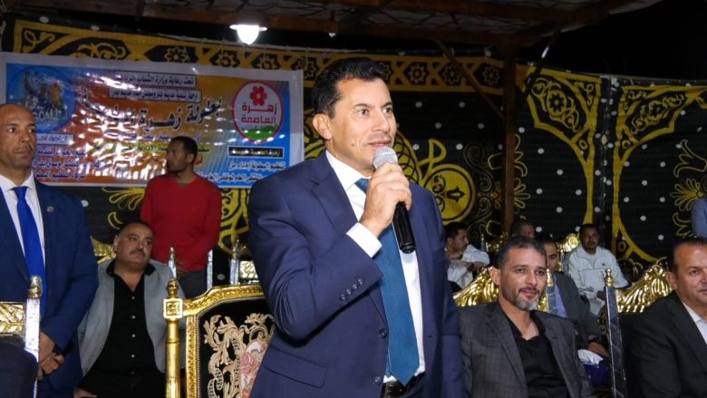 ختام بطولة زهرة العاصمة الرمضانية الأولى لموظفي الجهاز الإداري بالدولة 6 IMG 20240408 WA0028