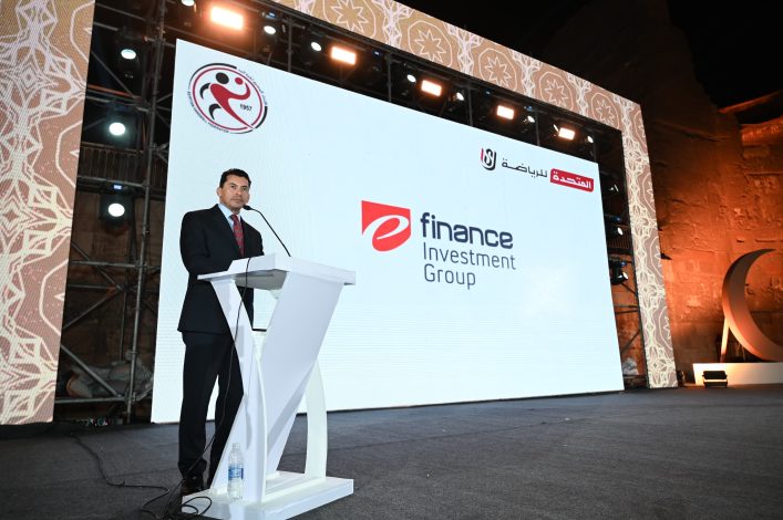 بعد حصوله على كأس الأمم الافريقية وتأهله لدورة الألعاب الأولمبية… وزير الرياضة يشهد تكريم منتخب مصر لكرة اليد 8 IMG 20240409 WA0473