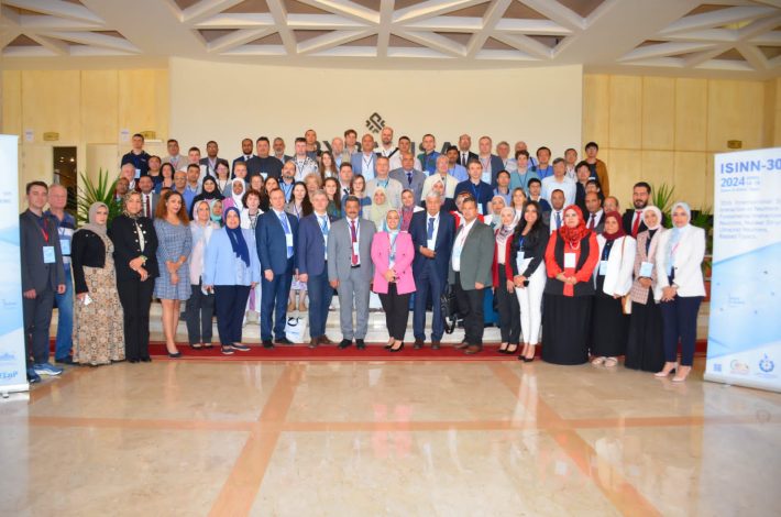 تفاعل النيوترونات مع النوى ISINN 30 ندوة دولية بالبحث العلمى 5 IMG 20240415 WA0016 1