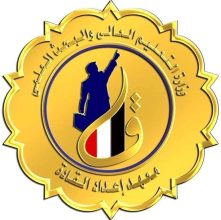 IMG 20240416 WA0016