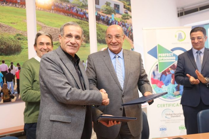 جامعة هليوبوليس تؤكد اهميه تفعيل التعاون الدولى لتعزيز التنمية المستدامة 1 IMG 20240416 WA0025