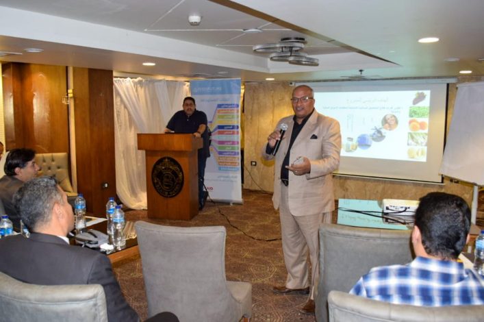 تعليم بورسعيد يشارك في ورشة عمل " الغذاء للمستقبل " 4 IMG 20240416 WA0031