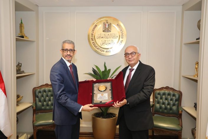 وزير التربية والتعليم يستقبل مدير عام المنظمة العربية للتربية والثقافة والعلوم (الألكسو) 6 IMG 20240416 WA0044