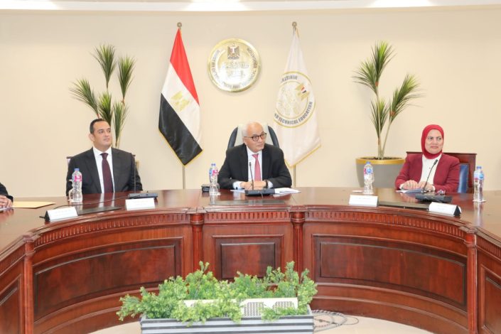 لا تعديل فى نظام الامتحانات والاسئلة والتصحيح بنفس العام الماضي 3 IMG 20240418 WA0011