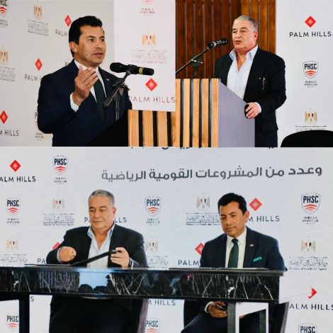 الشباب والرياضة تتلقي 20 مليون جنيه من بالم هيلز لدعم أبطال باريس 2024 2 IMG 20240424 WA0058