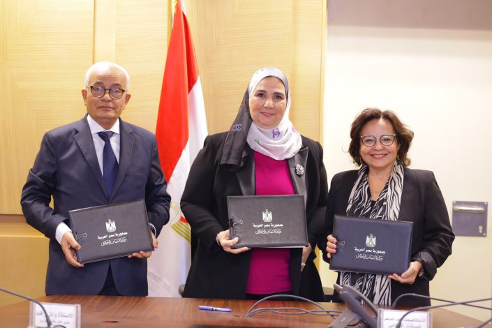 تأهيل ورفع كفاءة وتجهيز "مدارس التعليم المجتمعي" بمحافظات شمال وجنوب سيناء والإسماعيلية 6 IMG 20240424 WA0088