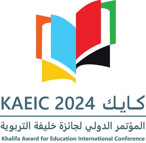المؤتمر الدولي الثالث لجائزة خليفة التربوية ينطلق 14 مايو المقبل 4 IMG 20240425 WA0056