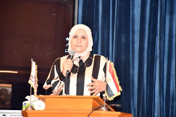 رسالة ماجستير حول "الذكاء الاصطناعي بمواقع التواصل لدى المراهقين" بـ "عين شمس".. الأحد 1 IMG 20240425 WA0058