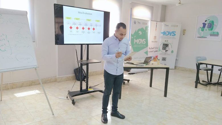 وزارة الشباب والرياضة تطلق أولى برامج الاحتضان لحاضنة الأعمال MOYS 3 IMG 20240426 WA0077