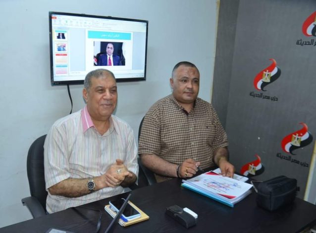 حزب مصر الحديثة بالشرقية ينظم ندوة تثقيفية بعنوان « سيناء مابين التحرير والتعمير» 1 IMG 20240427 WA0026