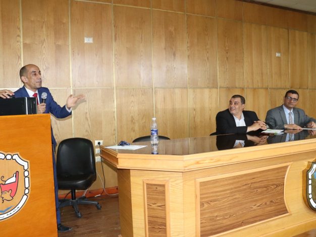 انطلاق فعاليات الجلسات العلمية للمؤتمر البيئي الدولي الثاني بجامعة سوهاج 1 IMG 20240428 WA0016