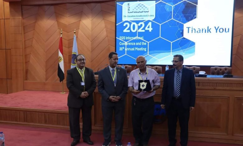 افتتاح أعمال المؤتمر السنوى والاجتماع الخامس والثلاثين للجمعية الجيوفيزيقية المصرية 3 img 20240501 wa0054