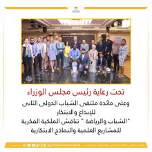 img 20240501 wa0091