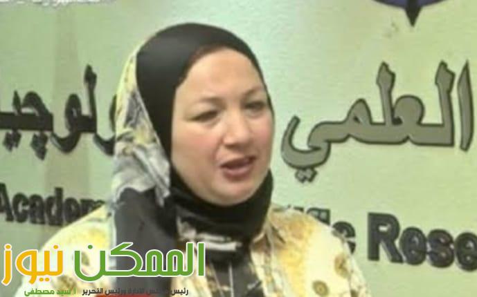 مصرية من بين الفائزين بجائزة خليفة التربوية للدورة الـ 17 3 img 20240502 wa0036