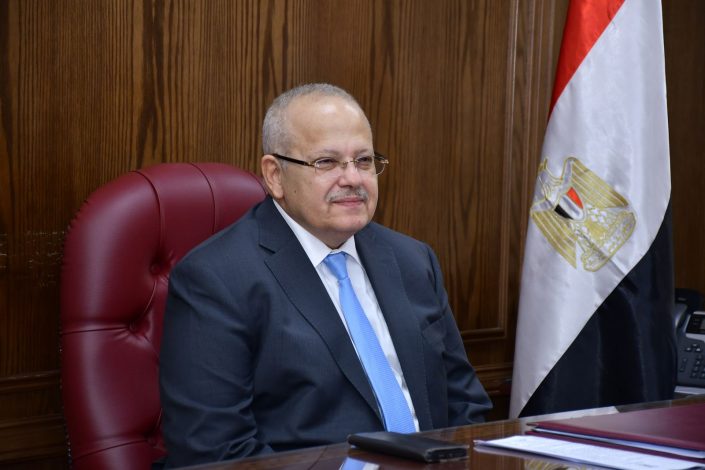 تجديد شهادة "الأيزو" لجامعة القاهرة 1 img 20240503 wa0021