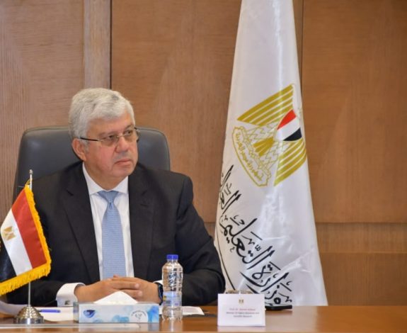 التعليم العالي توقع مذكرة تفاهم مع شركة MCS في مجال التدريب والأمن السيبراني 1 img 20240505 wa0006 1