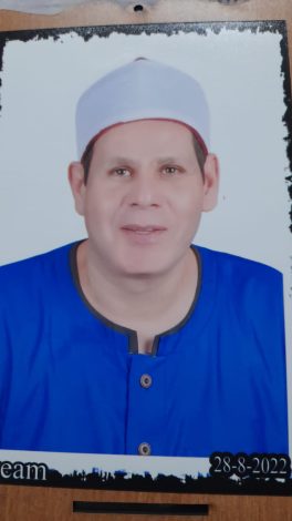 هيئه كبار العلماء تكرم الشيخ الدكتور محمد إبراهيم محمد رزق 1 img 20240508 wa0018