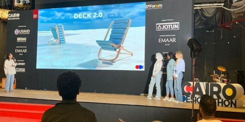 مشاركة طلاب كلية العلوم التطبيقية و الفنون بالألمانية بالقاهرة في إسبوع القاهرة للتصميم 4 img 20240509 wa0041