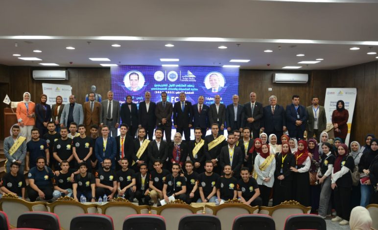 فعاليات الملتقى الأول لخريجي كلية الحاسبات والذكاء الاصطناعى بدمياط 1 img 20240511 wa0062