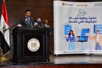 img 20240520 wa0120