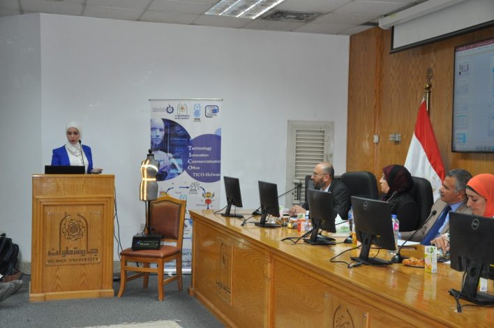 جامعة حلوان تحتضن الحلقة التحكيمية لمسابقة حلوان تبتكر 2024 3 img 20240521 wa0046