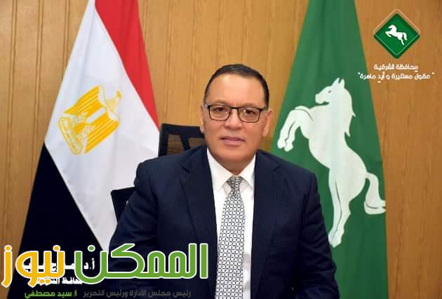 محافظ الشرقية يطمئن علي انتظام سير امتحانات الفصل الدراسي الثاني للشهادة الاعدادية العامة دور مايو 2024 1 img 20240521 wa0061