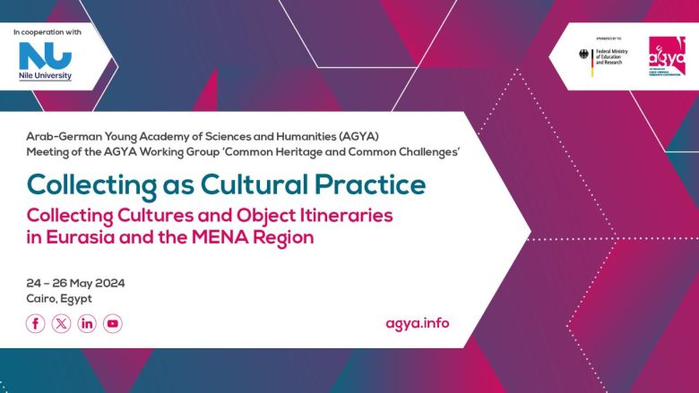 جامعة النيل تستضيف ورشة عمل حول الظاهرة الثقافية لجمع المقتنيات 1 img 20240523 wa0131