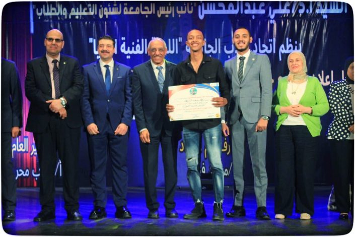 اعلان أسماء الكليات الفائزة بجوائز مهرجان الفنون المسرحية في دورته الثالثة عشر 1 img 20240523 wa0149