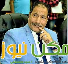 المجلس الوطني للتعليم والبحث والابتكار.. لماذا..ومتى..وكيف ⁉️ بقلم ا.د فتحي الشرقاوي 1 img 20240524 wa0025