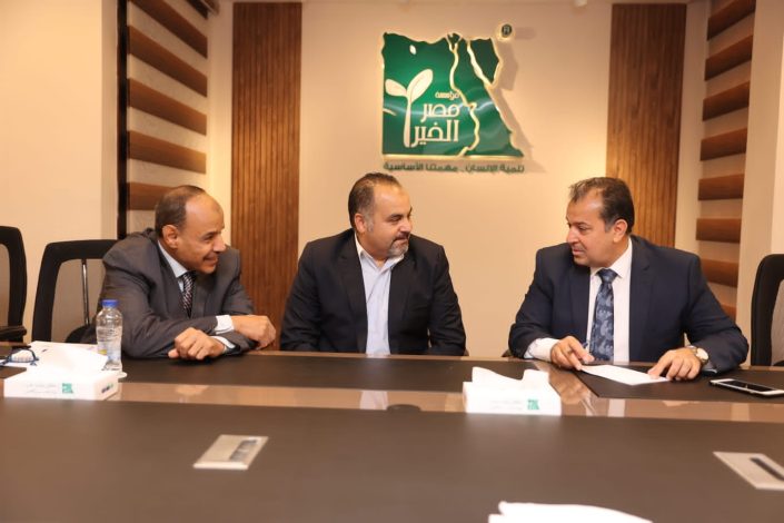 رئيس جامعة جنوب الوادي يلتقى الرئيس التنفيذي لمؤسسة مصر الخير لبحث سبل التعاون المشترك 1 img 20240527 wa0091