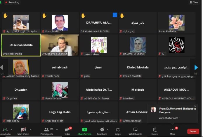 الأكاديمية المهنية للمعلمين تعقد ورشة عمل إقليمية بعنوان "استكشاف آفاق المستقبل: 3 img 20240529 wa0081