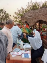 almomken.com 1N7hDcYk