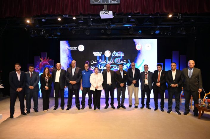 وزير الرياضة يشهد تدشين حملة للتوعية من الموت المفاجئ للسكتة القلبية وبخاصة للرياضيين 6 almomken.com 2z7AgUD3