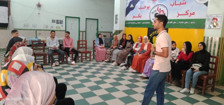 الشباب تواصل تنفيذ أنشطة"أندية السكان " لرفع الوعى بقضايا السكان بمراكز الشباب 3 almomken.com 4QIDhPY2