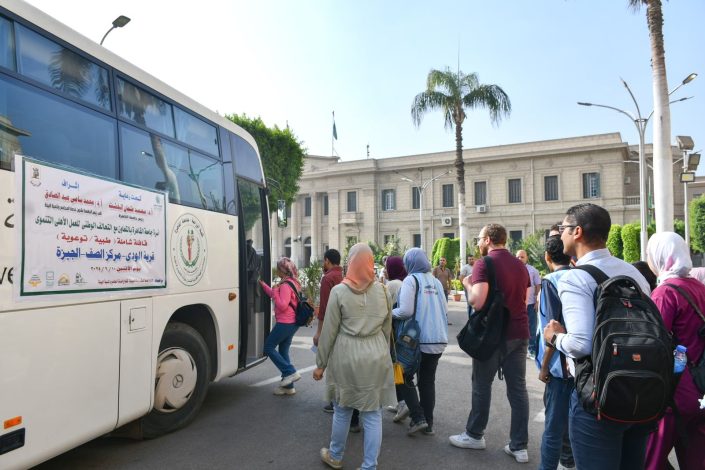 جامعة القاهرة تطلق قافلة تنموية شاملة لقرية الودي بالجيزة 4 almomken.com 5tnZnSay