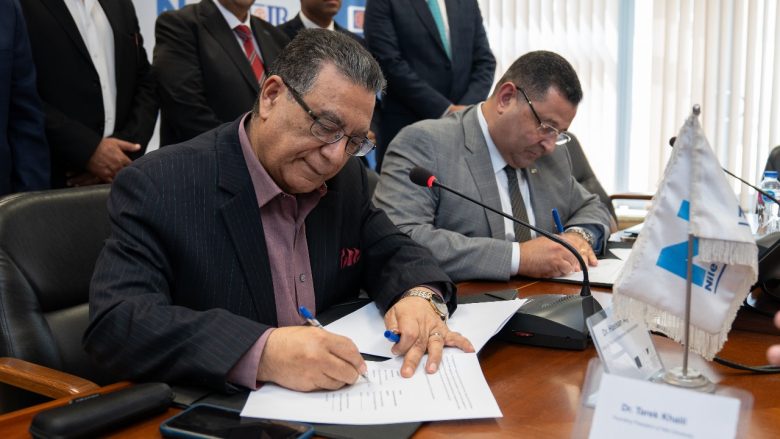 جامعة النيل والبنك التجاري الدولي يعلنان تخرج أول دفعة من برنامج التمويل المستدام للشركات الصغيرة والمتوسطة 4 almomken.com 6qwUDLIs